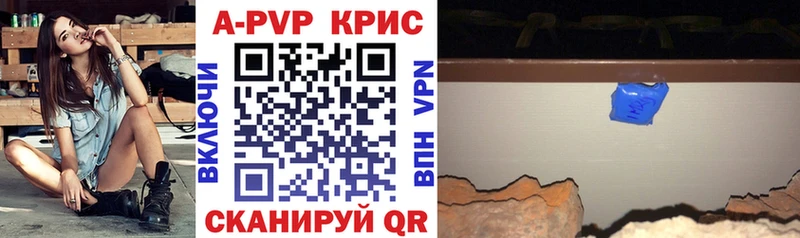 Купить закладку Ишимбай Cocaine МЕФ Гашиш A PVP АМФЕТАМИН Бошки Шишки