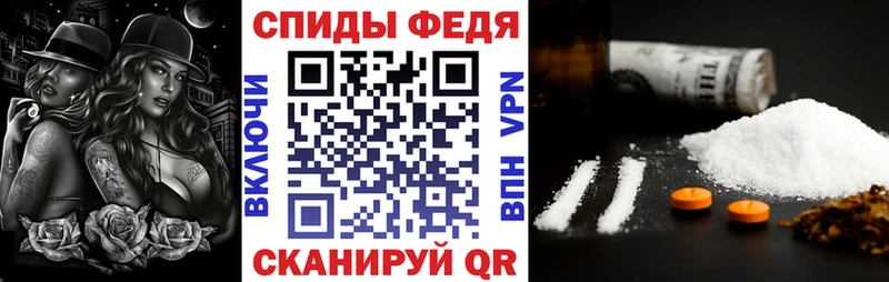 Amphetamine 97%  наркошоп  Ишимбай 
