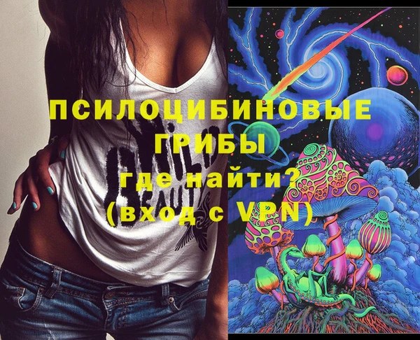 первитин Елизово