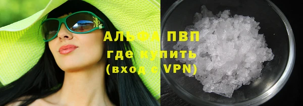 jwh Ельня