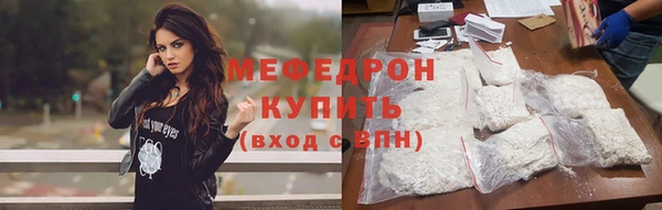 jwh Ельня