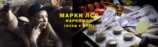 альфа пвп VHQ Елабуга