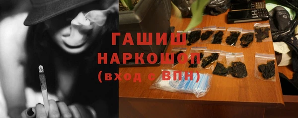 jwh Ельня