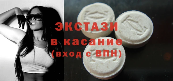 спайс Данков