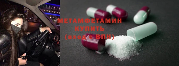 jwh Ельня