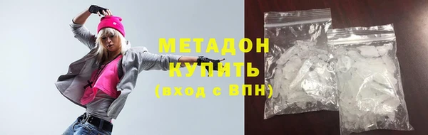 первитин Елизово
