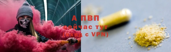 jwh Ельня