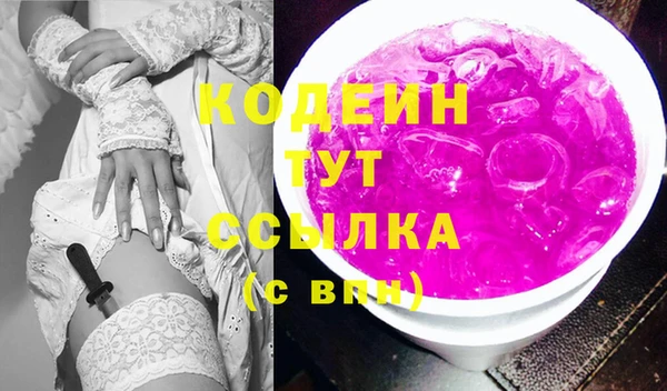 jwh Ельня