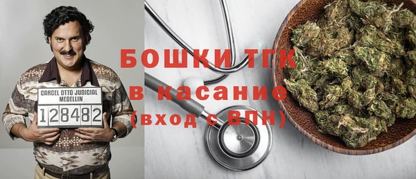 jwh Ельня