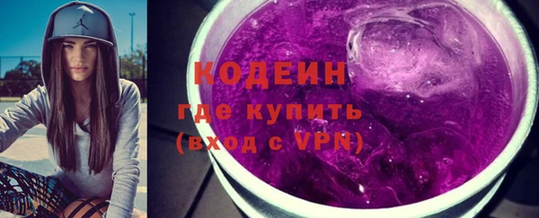 jwh Ельня