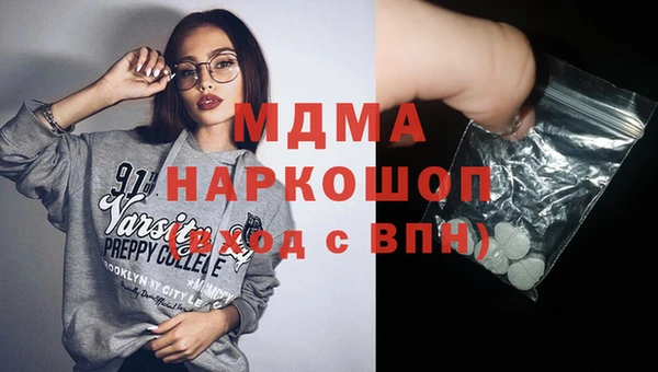 а пвп мука Дегтярск