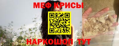каннабис Волжский
