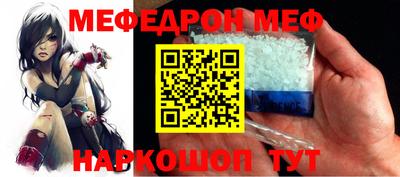 гидропоника Волжск
