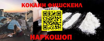 каннабис Волжский