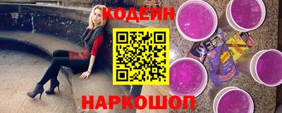 гидропоника Волжск
