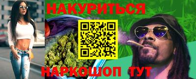 гидропоника Волжск