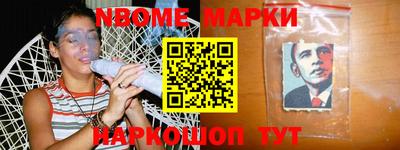 каннабис Волжский