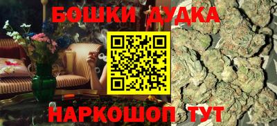 гидропоника Волжск