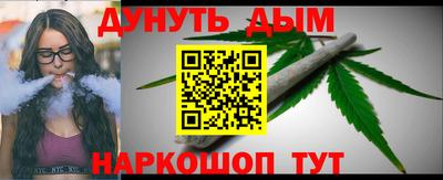 гидропоника Волжск