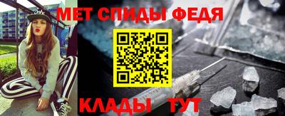 бошки Волгодонск