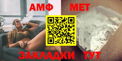 бошки Волгодонск