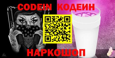 гидропоника Волжск