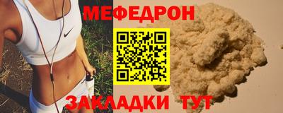 гидропоника Волжск