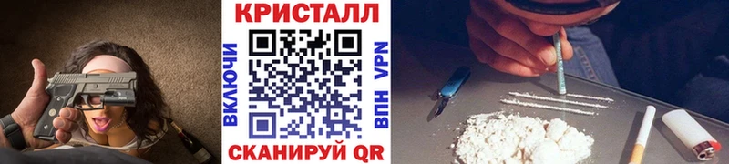 МЕТАМФЕТАМИН мет где найти наркотики Ишимбай