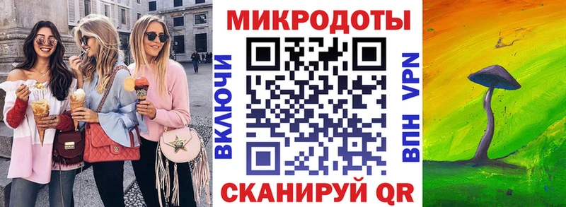 Псилоцибиновые грибы мицелий  мега онион  Ишимбай 